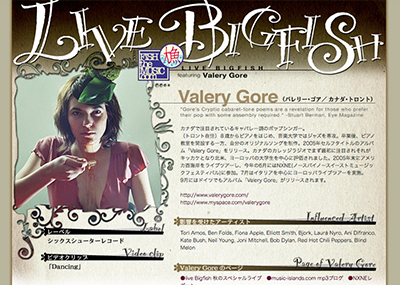 BIGFISH NETWORK bigfish live