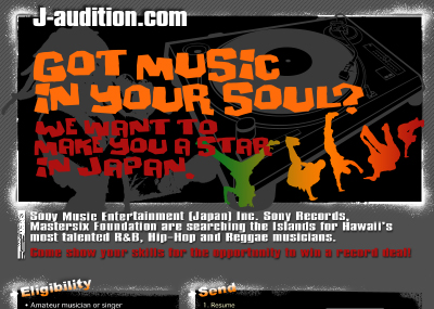 J-AUDITION
